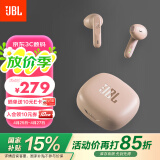 JBL WAVE FLEX 真无线蓝牙耳机 半入耳式音乐耳机 通话降噪 苹果安卓手机带麦游戏耳机 香槟金