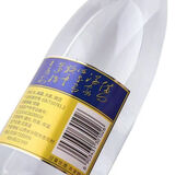 汾酒【喜酒】山西杏花村汾酒清香型名酒 出口高度口粮酒 自饮送礼整箱 53度金标杏花村450ml*1瓶
