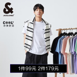 杰克·琼斯（JACK&JONES）25年男装T恤男夏季T恤舒适男士短袖清凉多色上衣纯色水洗不易走形 A01本白色 2XL