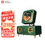 巫牌 单曲人生2.1 声道CD机复古蓝牙桌面木质音响一体机专辑CD播放机  古典绿