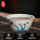 御嘉斋景德镇仿古茶杯明成化1:1复刻鸡缸杯功夫茶杯主人杯品茗高端礼品 收藏级仿古泥斗彩手工手绘三秋杯