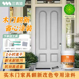 三青水性木器漆实木门翻新漆家具改色漆清漆木地板漆防腐木油漆木器漆 冰川灰（哑光） 1kg[约刷5㎡/2遍]