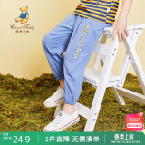 Classic Teddy精典泰迪儿童裤子男女童防蚊裤夏季宝宝纯棉薄款长裤 兰灰 120 