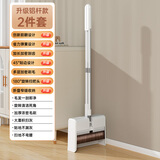 百洁世家扫把簸箕家用套装2024新款扫地撮笤帚组合垃圾铲懒人神器折叠 白-省力版【超轻铝杆】扫把套装