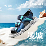 安踏儿童运动凉鞋男大童夏季透气魔术贴露趾沙滩鞋A12326962I