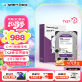 西部数据（WD）6TB 监控级机械硬盘 WD Purple 西数紫盘 SATA 256MB CMR垂直 3.5英寸WD64PURZ