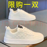 FKF小白鞋男鞋子男士休闲鞋秋冬季新款运动鞋板鞋软底帆布鞋 RF-BT88白色 41 (255mm)
