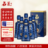 石花 盛世浓香15 浓香型42度 500ml*6瓶  整箱装 (含礼品袋）