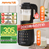 九阳（Joyoung）2024新款破壁机家用轻音全自动免滤豆浆机1.75L容量流食榨汁机破壁机降噪辅食机P306【国家补贴】