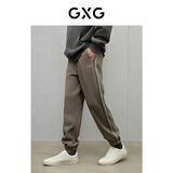 GXG男装  多色针织束脚长裤 冬季新款GEX10227164 灰绿色 M