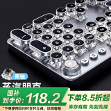 前行者（EWEADN）TK100朋克机械键盘电竞游戏有线台式电脑笔记本外接办公打字复古外设吃鸡 黑色白光黑轴
