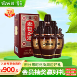 汾酒 老白汾10 清香型白酒 45度 475ml*6瓶 整箱装 送礼宴请 升级版