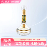 五粮液股份 虎年生肖酒 浓香型白酒 52度 888mL 礼盒装