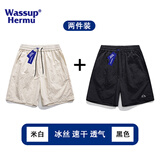 WASSUP HERMU冰丝短裤男夏季薄款速干户外梭织沙滩运动港风休闲潮流直筒五分裤 米色+黑色 XL （推荐116-128斤）