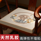 华幔盛庭中式椅子坐垫红木茶桌椅垫汽车座垫 花想容烟灰(5cm乳胶)50*40cm