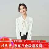 哈鲁迪白色长袖衬衫女法式蝴蝶结春秋雪纺通勤设计感灯笼袖飘带职业上衣 白色 L （建议110-130）