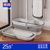 索邦折叠拖把桶10L长方形洗拖把专用家用拖布涮墩布地板洗车挤水单桶