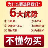 【100%有效】内服成人快速可用饮品 3瓶加强装【男女通用口服液】 【假一赔十】【二代升级款】