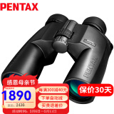 PENTAX日本宾得SPWP防水大口径霸气型双筒望远镜高清高倍微光夜视演唱会 SP 高倍版12X50WP