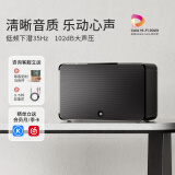 聆客风玉A5 客厅桌面蓝牙音箱电视家用音响电脑音响HIFI音质三分频低音炮有源音箱 【绘声奖】 曜石黑 聆客A5风玉音箱