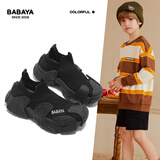 芭芭鸭儿童运动鞋秋季飞织鞋女童童鞋经典款男童透气跑步鞋 黑色33