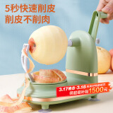 拜杰削苹果神器苹果削皮器削皮器削皮神器削苹果机苹果去皮机削皮刀