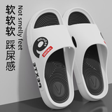 【2025】拖鞋男士防滑防臭拖鞋男款外穿时尚厚底夏天超软底凉拖鞋 DCR1./骏华「粤682」白色 微瑕疵 38-39 偏小一码*联系