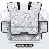 浪漫美西电动车挡风被四季通用冬季加厚双面防水摩托电瓶车春秋防雨升級款 【四季款】灰星星小熊-加大侧翼