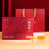 天之红红茶祁红高香祁门红茶特级250g礼盒装茶叶 送人茶礼