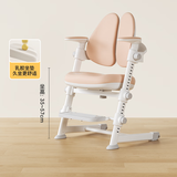美好童年儿童学习椅家用可升降追背写字座椅青少年小学生坐姿矫正电脑椅子 【坐姿矫正】双背乳胶皮面粉色