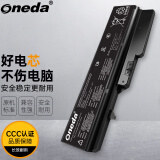 ONEDA适用联想 G460 G470 G475 B470 Z370 Z470 Z475 V360 V370 V470 Z570 昭阳E47A G K47A 笔记本电池