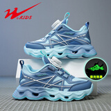 双星童鞋男童跑步鞋6-12岁春秋款2025新款儿童运动鞋网面透气夜光鞋子 天空蓝【网面】 38 码内长24.4脚长23.4