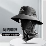 战术鸟(轻薄透气)大头围夏季户外渔夫帽男徒步登山防晒帽子女薄遮阳钓鱼