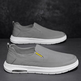 绅序（SHENXU）老北京布鞋男鞋传统布鞋男套脚懒人鞋低帮帆布鞋透气休闲鞋黑色 HW01灰色 39