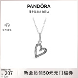 潘多拉（PANDORA）心想事成爱心吊坠项链颈饰简约精致生日礼物送女友