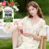 芬腾睡衣女士夏季100%纯棉新中式七分裤薄款家居服套装软棉棉