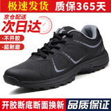 5232体能鞋新式训练鞋19魔改男作训鞋胶鞋黑色轻便透气运动跑鞋 新式体能鞋-两双鞋垫 42 (260mm)