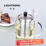 明尊（LIGHTKING）耐热玻璃茶壶 大容量花茶壶茶水壶304不锈钢过滤内胆泡茶壶 S'045/650ml