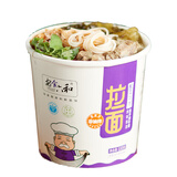安食六和兰州牛肉面拉面 方便面速食 宵夜经典系列 清真速食拉面牛肉桶装 酸菜拉面133g*6桶（泡）