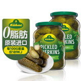 冠利（KUHNE）德国进口俄式酸黄瓜俄罗斯风味腌黄瓜轻食 即食汉堡西餐青瓜罐头 酸黄瓜670g*2瓶装