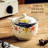 屋里屋外厨房调料盒陶瓷调味罐组合套装家用盐罐佐料收纳盒糖罐油泼辣椒罐 花楹款-单罐带勺子