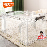 禧天龙直角收纳箱加厚大力士塑料衣物玩具搬家整理箱无轮 45L透明1个装