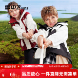 雪中飞童装2024春季新款儿童外套工装男童外套连帽女童外套拼色防水 暗红色 170