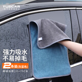 悦卡洗车毛巾擦车专用毛巾双面短绒擦车巾无痕吸水不掉毛抹布35*75cm