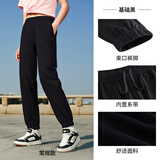 安踏运动长裤女夏季简约束口小脚针织裤子休闲潮流百搭运动裤