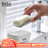 bdo肥皂盒旅行必备神器带盖沥水便携式收纳简约防水香皂盒1个随机色