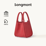 Songmont中号菜篮子系列女设计师款头层牛皮大容量通勤手提包母亲节礼物 开运红 新版帆布内胆包 现货