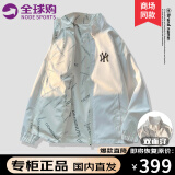 NODE SPORTS品牌夹克男春秋季新款双面穿外套男休闲百搭情侣工装棉上衣 3218卡其（H） XL （建议体重140-160斤）