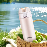 虎牌（TIGER）时尚清新保温杯（直饮盖+吸管盖） MMT-B35C-PV 奶白色 350ml