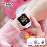 迪士尼（Disney）运动电子手表女学生初高中生2025新款防水儿童女孩高颜值生日礼物 时尚浅紫色